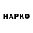 Метадон VHQ SuperBigLoaf