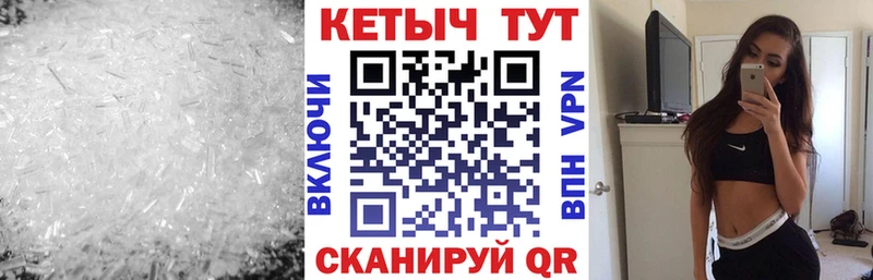 Кетамин ketamine  Купить закладки  Киселёвск 