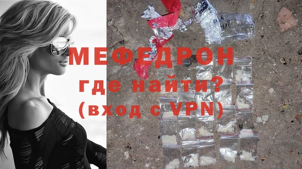 мдпв Володарск