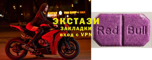 прущая мука Волоколамск