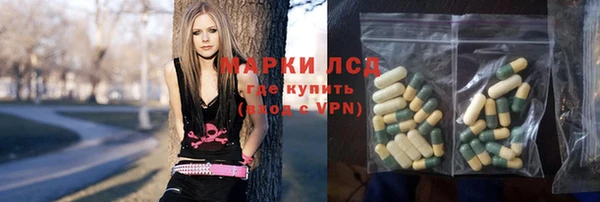 мдпв Володарск