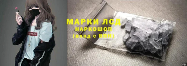 мдпв Володарск