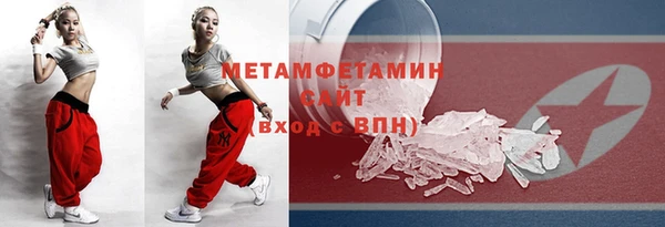 мдпв Володарск