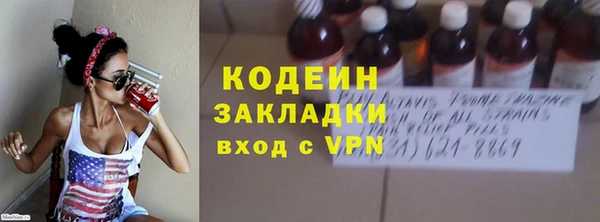 мдпв Володарск