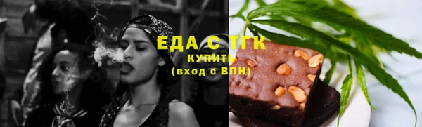 не бодяженный Волосово
