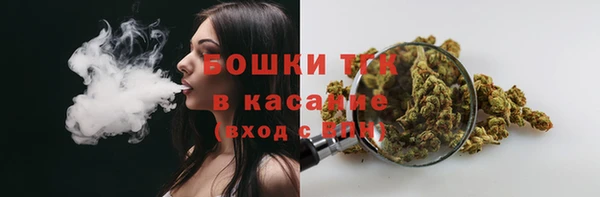 не бодяженный Волосово