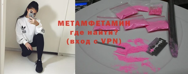мдпв Володарск
