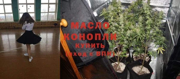 не бодяженный Волосово