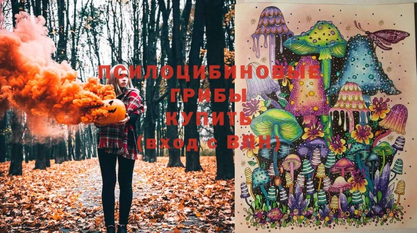 не бодяженный Волосово