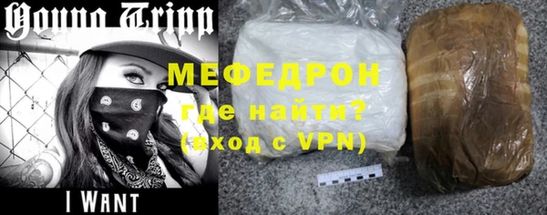 мдпв Володарск