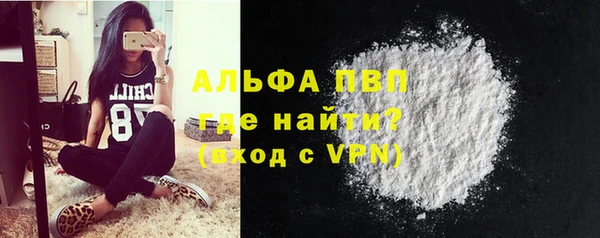 мдпв Володарск
