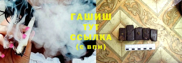 мдпв Володарск