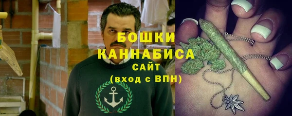 не бодяженный Волосово