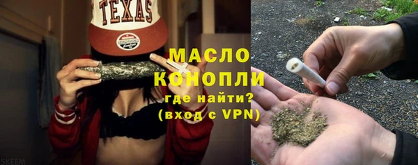 мдпв Володарск