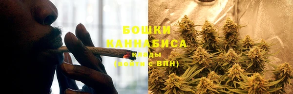 прущая мука Волоколамск